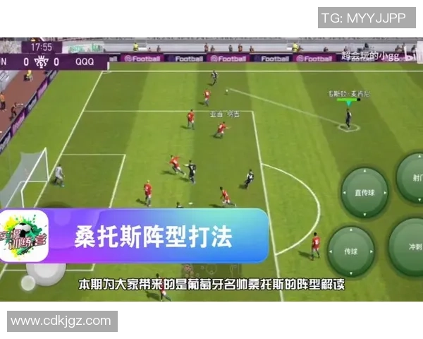 足球战术装备的全面解析与实战应用探讨助力球队提升竞技水平