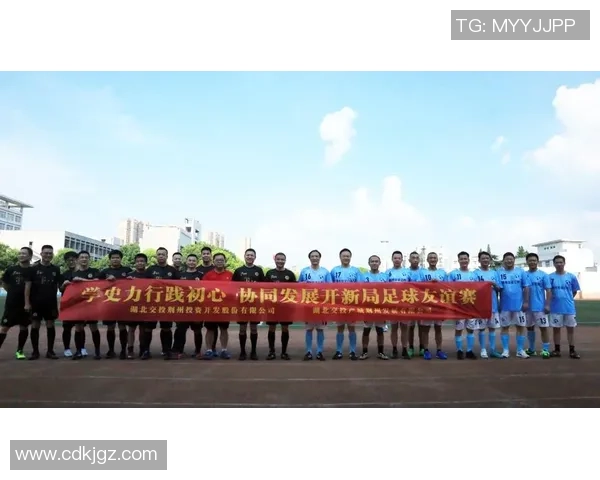 足球社初心探索:团结友谊与激情共舞的青春之路 足球社初心探索:团结友谊与激情共舞的青春之路