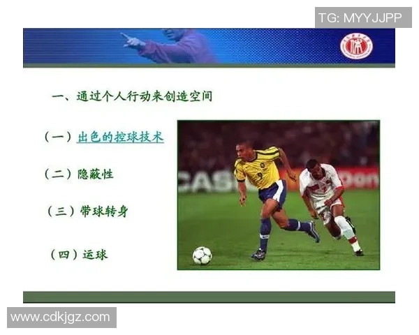 足球里面缝的秘密探究与技术分析让你更深入了解这项运动的魅力 足球里面缝的秘密探究与技术分析让你更深入了解这项运动的魅力